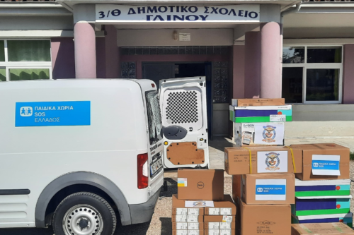 Τα Παιδικά Χωριά SOS βρέθηκαν στη Θεσσαλία για την πρώτη παράδοση υλικής βοήθειας