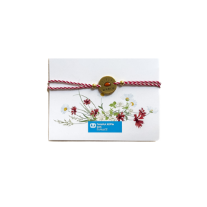 Μαρτάκι "March"