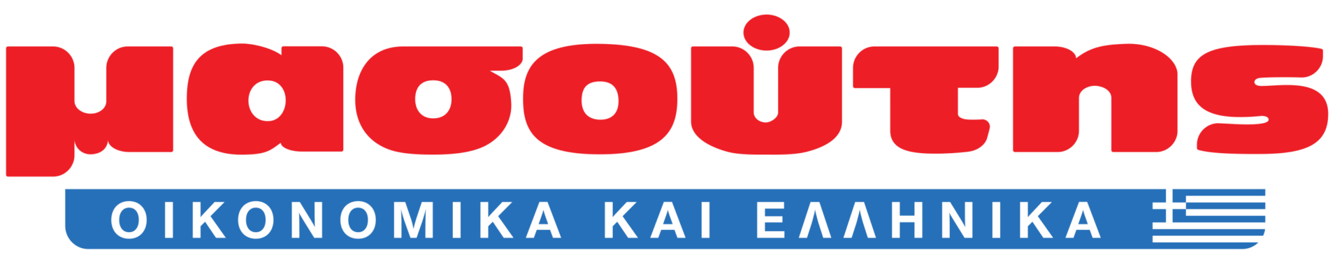 Masoutis Logo rgb