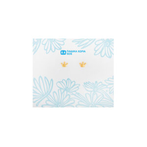 Σκουλαρίκια Κορώνα