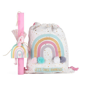 Λαμπάδα και σακίδιο με ουράνιο τόξο